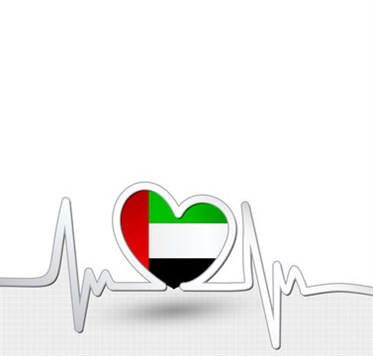 different-hospitals-and-medical-centers-across-uae